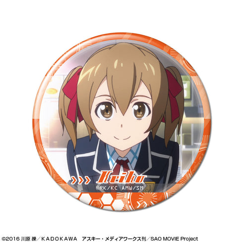 『ソードアート・オンライン』缶バッジ デザイン30(ケイコ/C)【202508再販】